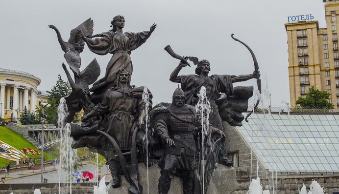 Украинцев предупредили, какой погоды ждать на День Киева