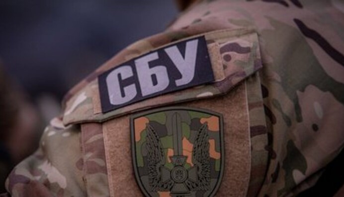 Курсант украинского военного вуза шпионил в пользу РФ - СБУ