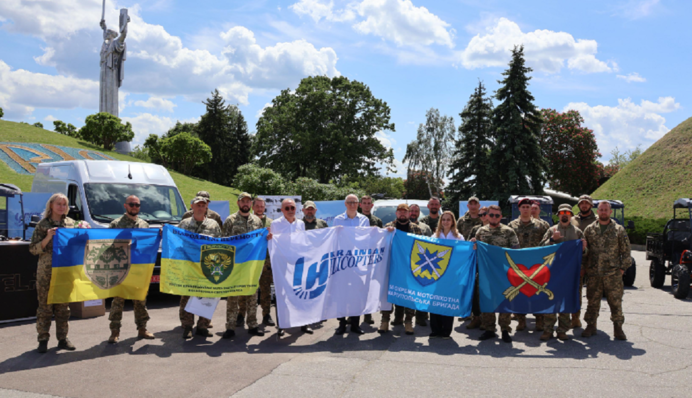 Авиакомпания 