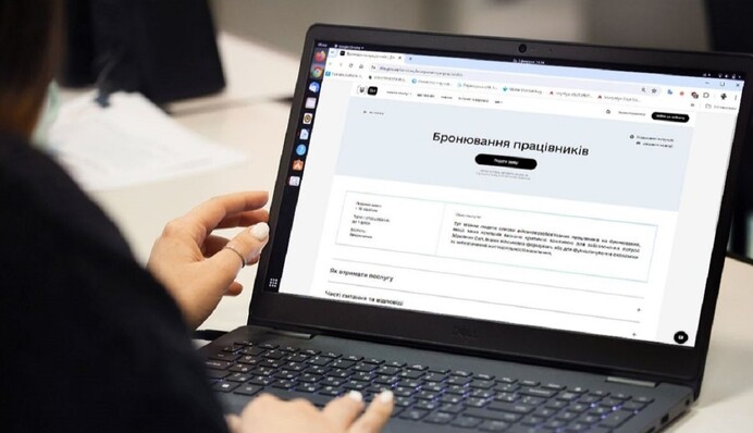 Некоторые военнообязанные могут потерять бронь от мобилизации – остались считанные дни