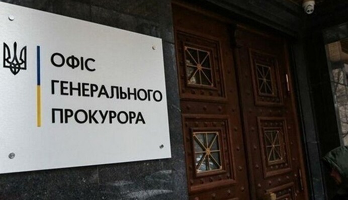 Росія все частіше здійснює страти українських військовополонених,  - Офіс генпрокурора