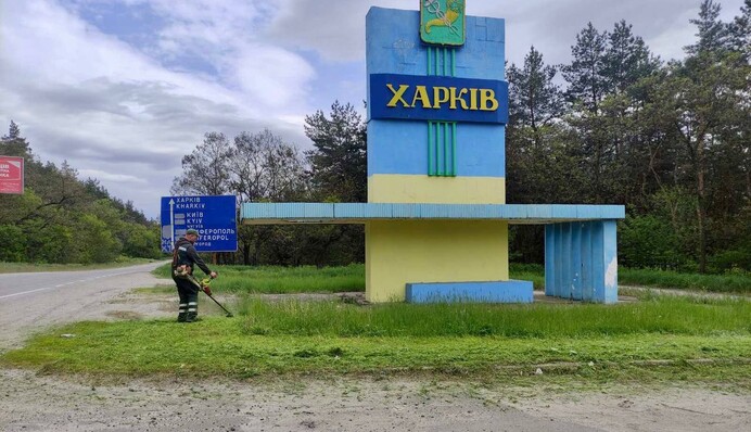 Росіяни вперше застосували FPV дрон для обстрілу Харкова – Терехов