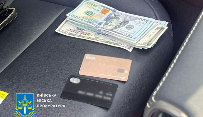 Киевлянка пообещала за 4 тыс. долларов помочь мужчине пройти ВЛК