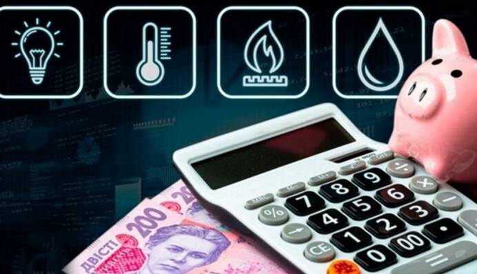 Коммунуслуги заведениям, где есть семьи ВПЛ, будут компенсировать по-новому