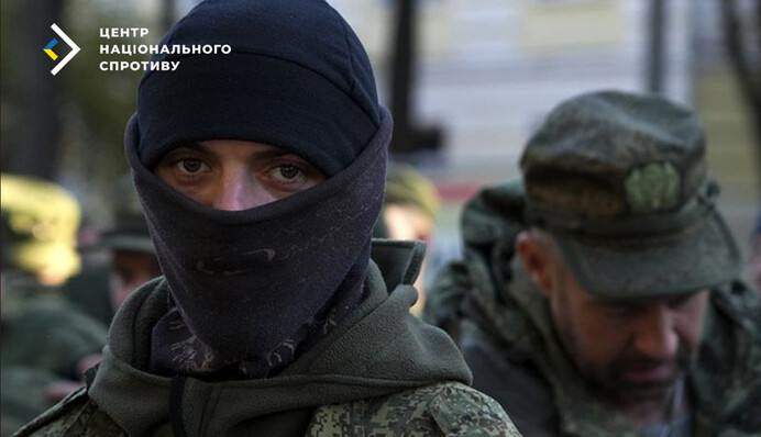 Почти 50 тыс. вооруженных российских дезертиров усугубляют ситуацию с безопасностью на ВОТ Украины