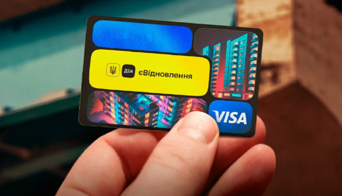 Житло для переселенців: як працює програма єВідновлення і хто має право на компенсацію у 2025 році