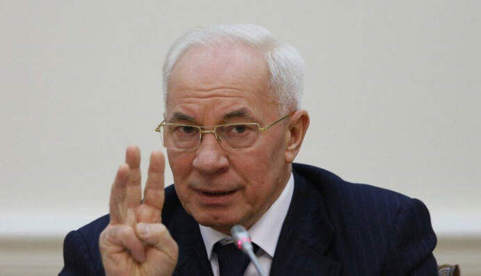 Бывший премьер Украины Азаров стал российским академиком