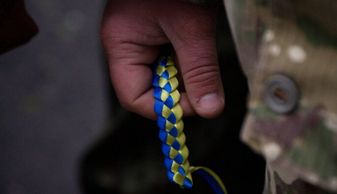 В Украине изменили порядок единовременных выплат после смерти военного