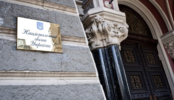 Валютные ограничения НБУ препятствуют инвестированию в Украину – заявление Метинвеста