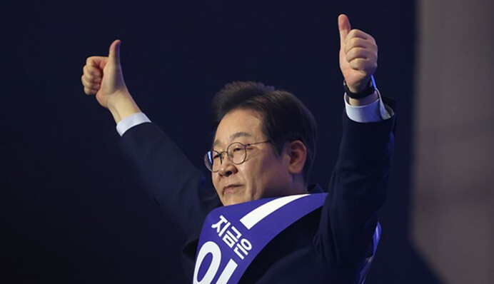 ​Новий президент Південної Кореї склав присягу