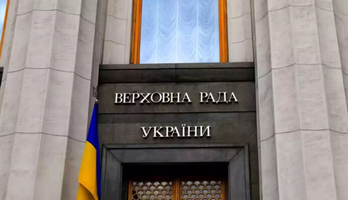 ​Комітет свободи слова можуть ліквідувати – обговорюється у Раді