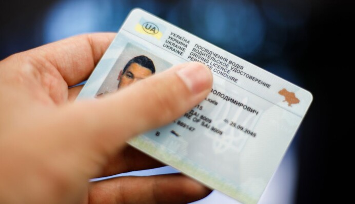 Франція спростить обмін українських водійських посвідчень