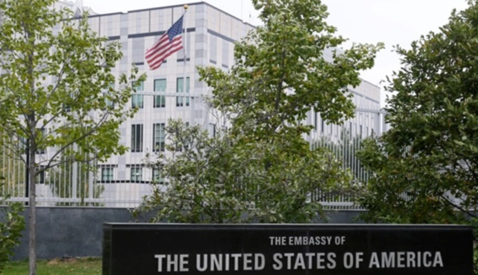 Посольство США снова предупреждает об опасности