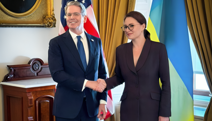 Україна та США думають, як запустити фонд відбудови за "угодою про надра" вже цього року