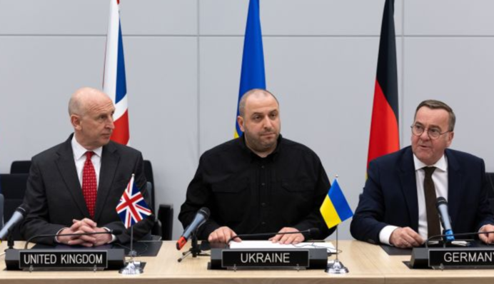 Підсумки засідання у форматі 