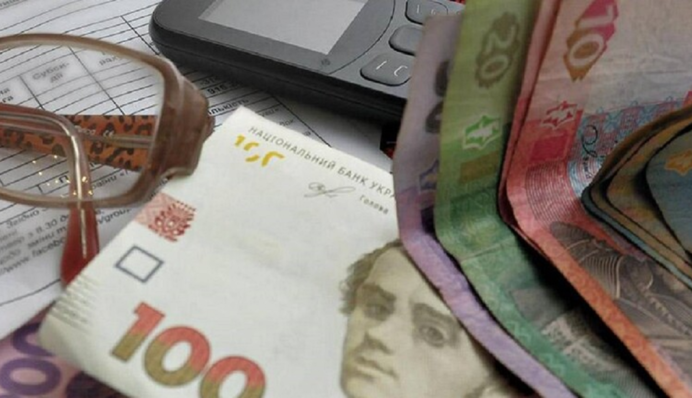 Часть пенсионеров получит доплату сразу за три месяца: кто в списке