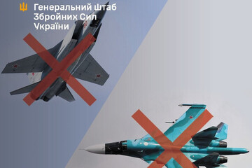 ​Атака на аэродром "Саваслейка": ВСУ поразили военные самолеты