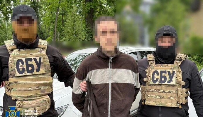​СБУ затримала коригувальника обстрілів Києва