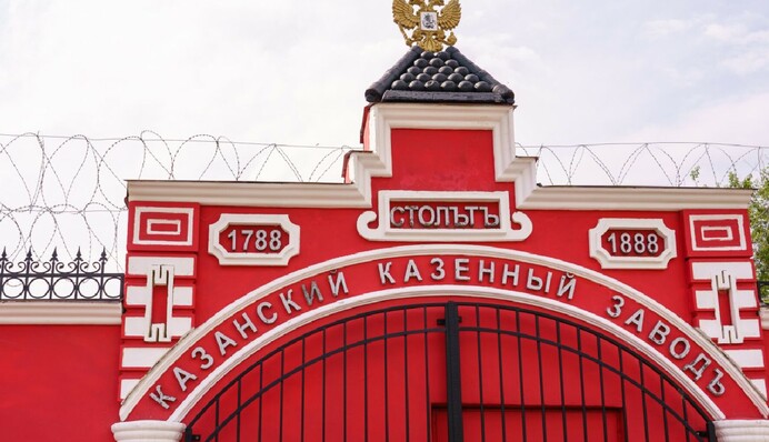 В Казані дрони атакували пороховий завод