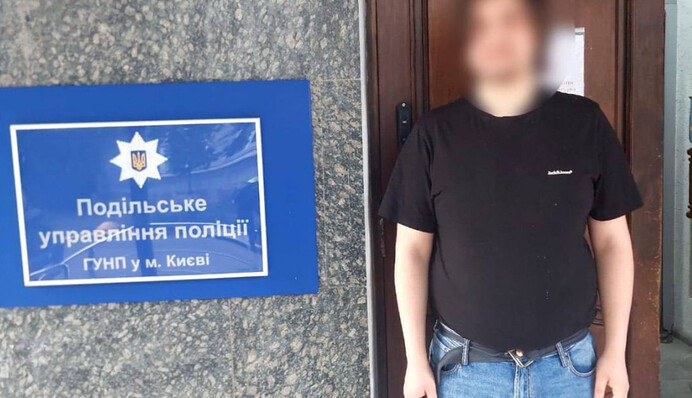 ​Понад 100 тис. грн зникли з пошти в Києві: касиру вручили підозру