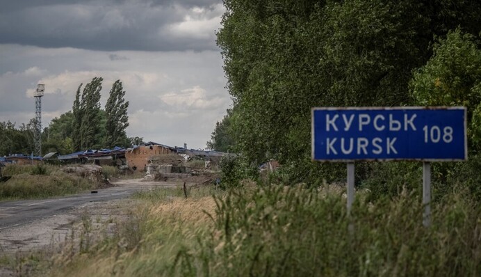 Росіяни перекидають військову техніку з Криму на Курщину