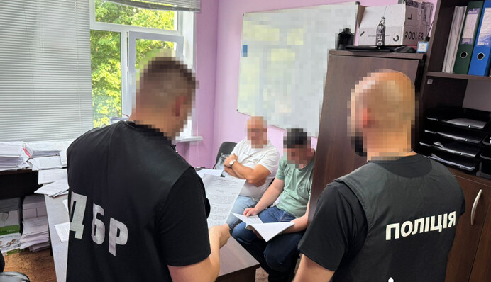 На Сумщині начальник відділу штабу заробляв на фіктивних бойових відрядженнях