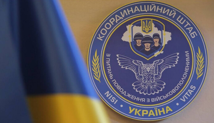 ​Дзвінки до родичів українських військовополонених: росіяни запустили нове ІПСО