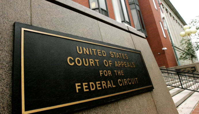 Апелляционный суд разрешил сохранить тарифы Трампа на время рассмотрения решения