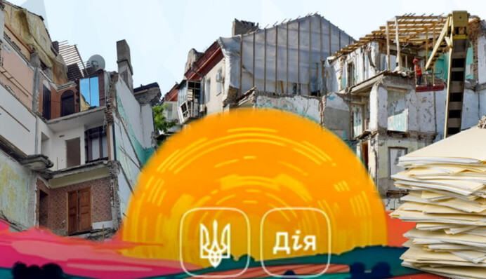 ​Уряд виділяє ще 3,5 млрд грн на програму єВідновлення