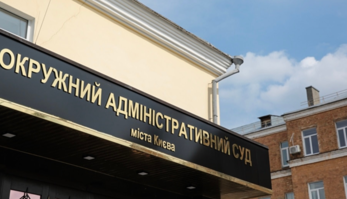 Колония за взятку в 2 тыс. долларов: судья ликвидированного ОАСК получила приговор