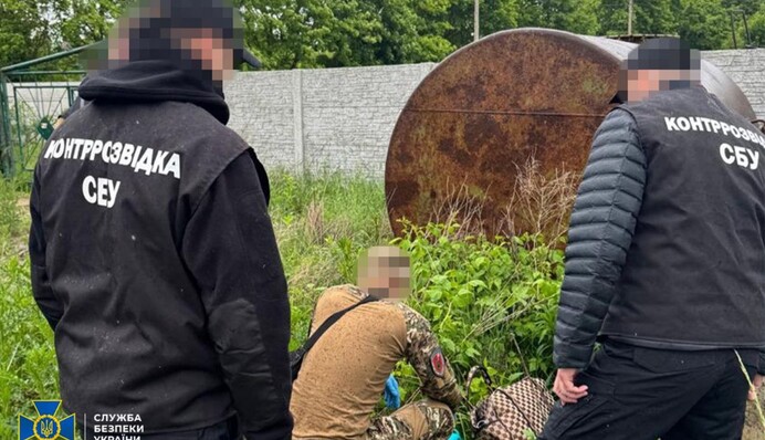 СБУ и Нацполиция предотвратили масштабный теракт в центре Ивано-Франковска – помогла местная школьница