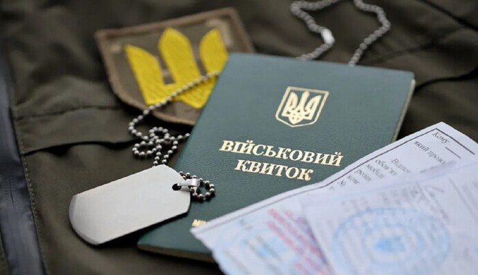 Отсрочка от мобилизации по состоянию здоровья: кому и на сколько дадут