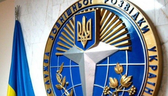 Провідні російські компанії втрачають активи за кордоном – СЗР