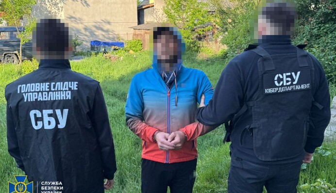 На Львівщині СБУ затримала коригувальника російських атак по регіону