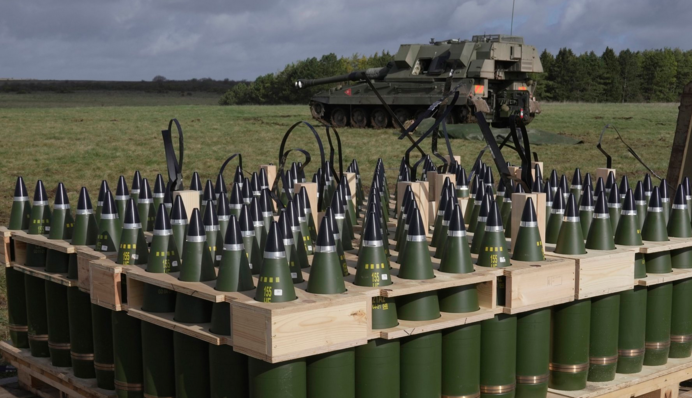 Естонія передала Україні додаткову партію артснарядів: деталі