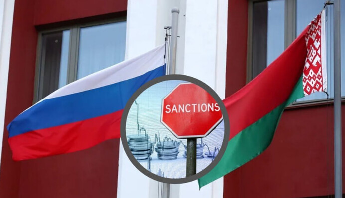 Еврокомиссия обновит 18-й пакет санкций — правки коснутся Беларуси