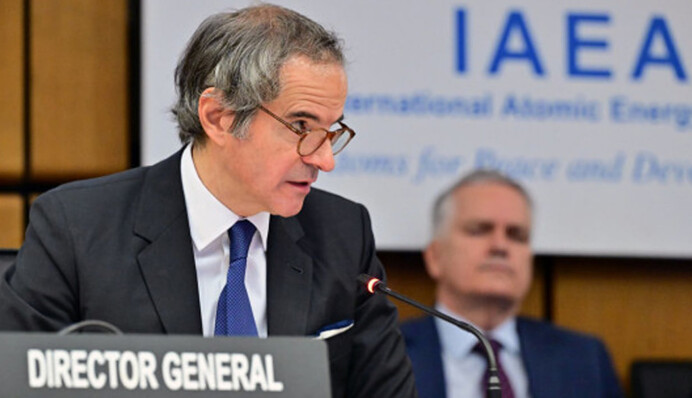 МАГАТЭ подтвердило повреждение на ядерном объекте в Иране