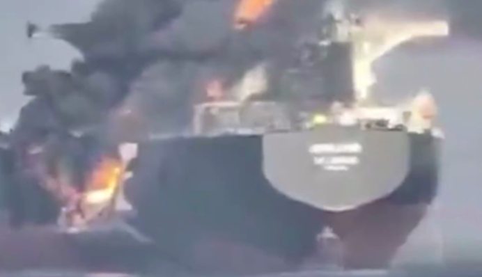 У побережья ОАЭ горит российский танкер 