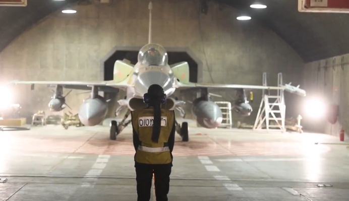 ЦАХАЛ атаковал производственную площадку центрифуг и объекты по изготовлению оружия