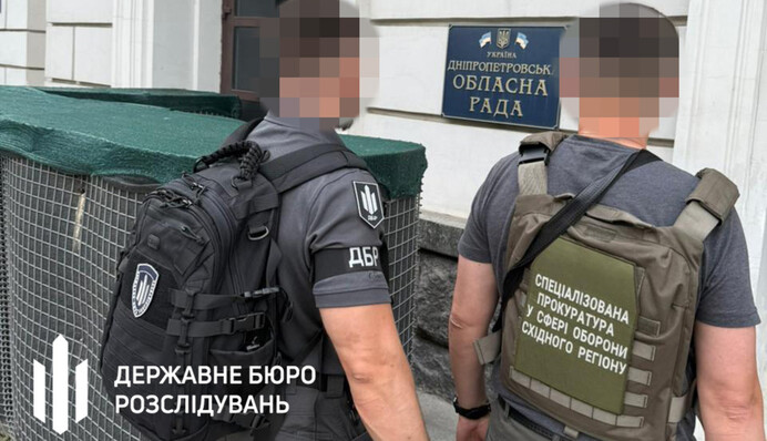 Депутатка облради фіктивно служила в ЗСУ для 