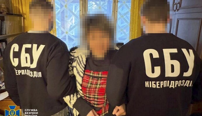 СБУ задержала женщину, которая, вероятно, наводила российские удары по Харькову.