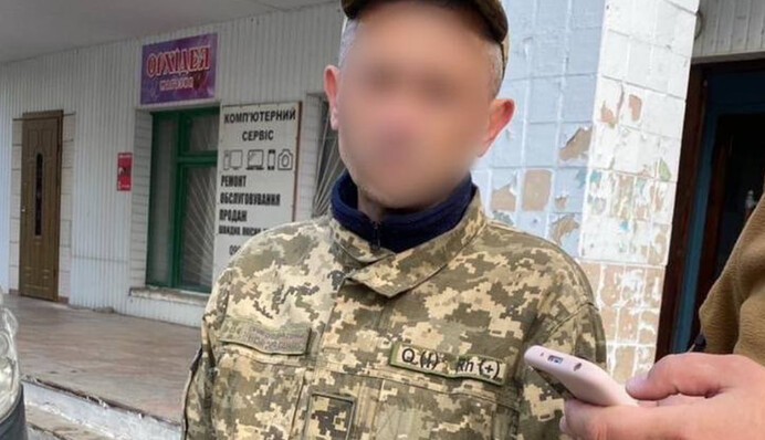 ​Підозра у державній зраді: військовослужбовець ДПСУ передавав ворогу розвіддані