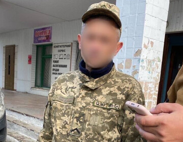 ​Подозрение в государственной измене: военнослужащий ГНСУ передавал врагу разведданные