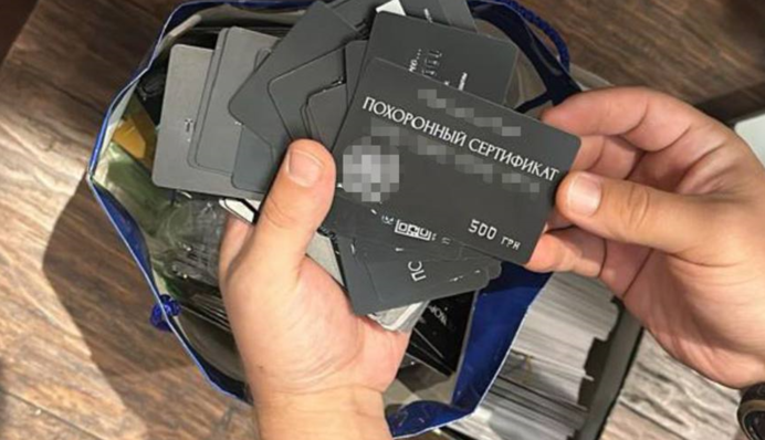 Розікрали 2,1 млн грн коштів на поховання загиблих бійців: чиновникам в Одесі оголосили підозри