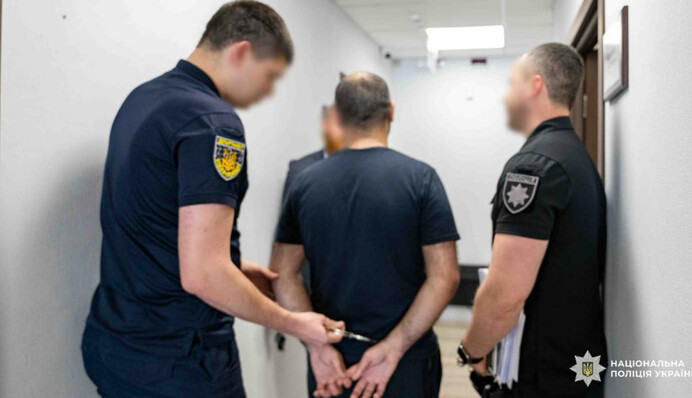 ​Українця передали США за атаки на світові корпорації