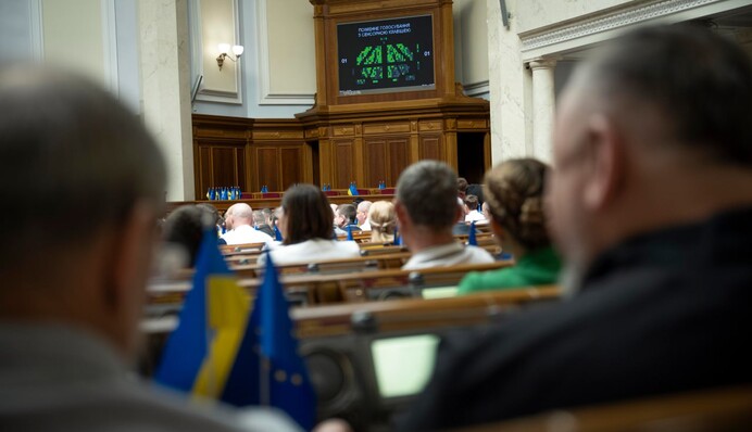 Міністри Галущенко та Умєров проігнорували виклик до Ради – нардеп Железняк