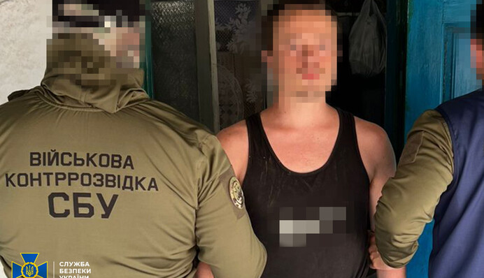 СБУ затримала військового, який готував атаку РФ на протикорабельні комплекси «Нептун»