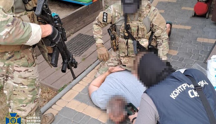 СБУ підозрює колишнє керівництво ДП «Документ» у розкраданні коштів