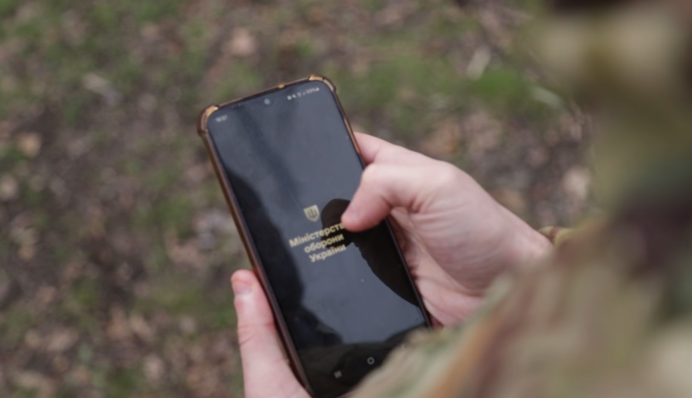 Обновление в Армия+: появился сервис мультиподписи рапортов – можно одобрять до 40 за раз