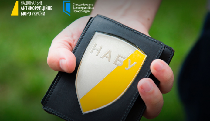 НАБУ просить арешт для бізнесмена Фісталя з заставою у понад мільярд гривень
